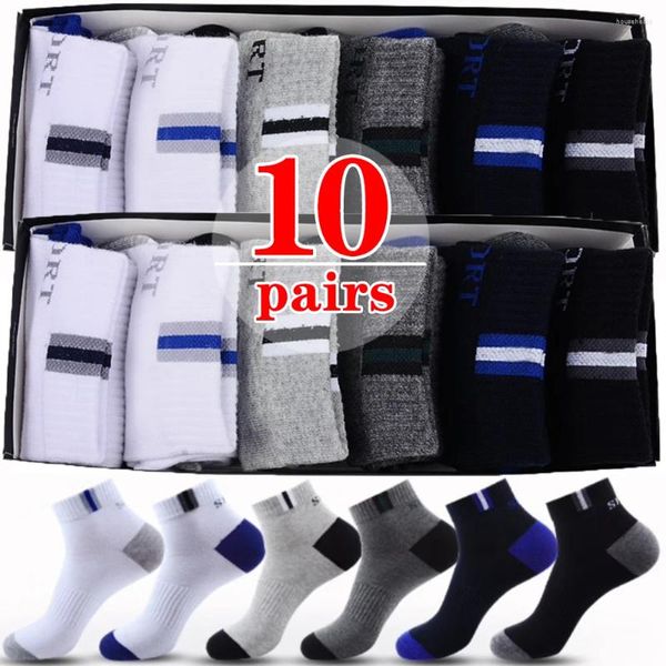 Chaussettes pour hommes 10 paires été fibre de bambou respirant coton lettre sport course chaussette déodorant taille d'affaires