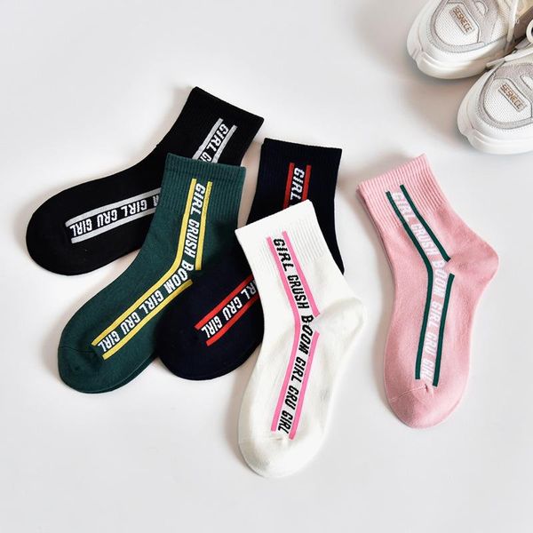 Chaussettes pour hommes 1 paire de coton de style collégial pour hommes colorés drôles unisexe hip hop respirant tube moyen 100