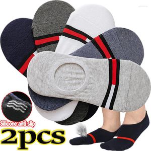 Chaussettes pour hommes 1 paire coton rayure bouche peu profonde haute qualité décontracté respirant anti-bactérien homme cheville chaussette antidérapant Sox