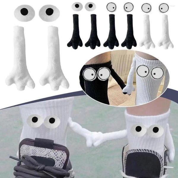 Calcetines para hombre, 2 pares, manos magnéticas creativas, Unisex, tubo medio, corto, pareja bonita, mano coreana en calcetín, regalo divertido