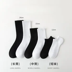 Chaussettes pour hommes, 5 paires, respirantes, en coton, avec lettres, de sport, déodorantes, taille Business, 37-45 Sox, été 2023