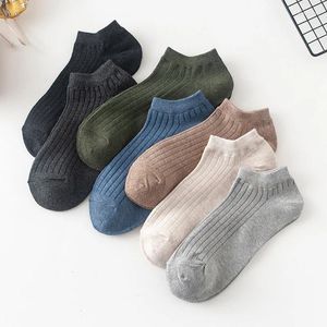 Chaussettes masculines 2024 Couleur continue printemps / été mince bateau basse coupe respirant tube court coton invisible