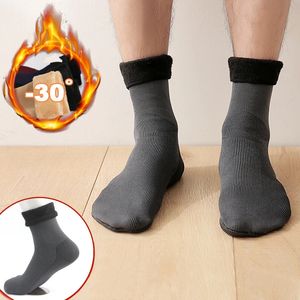 Chaussettes pour hommes 3 paires/lot femmes hommes hiver chaud épaissir chaussettes thermiques neige sans couture velours doux bottes maison chaussettes unisexe 231215