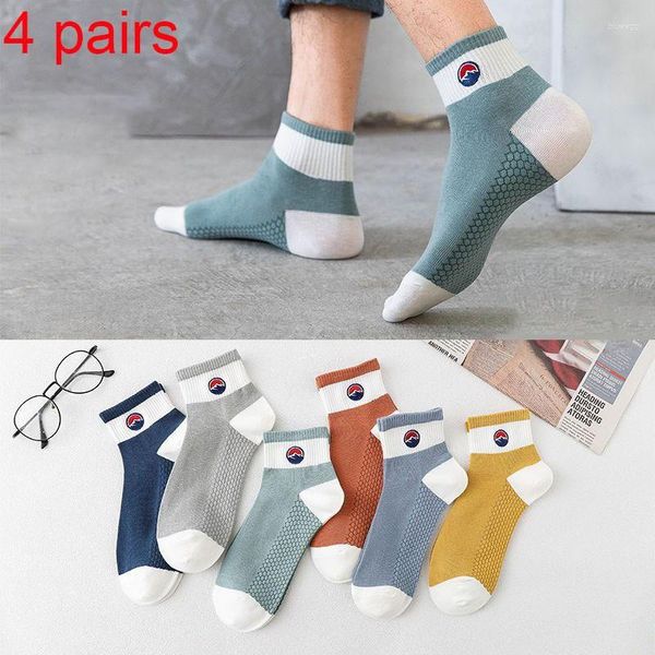 Chaussettes pour hommes 4 paires de chaussettes Anti-odeur Absorption de la sueur respirabilité coupe basse bouche peu profonde Style de sport de basket-ball coréen GZ105