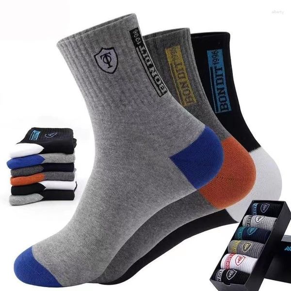 Calcetines para hombre, 5 pares, abril y otoño, deportes para hombre, verano, ocio, sudor, absorbente, cómodo, fino, transpirable, calcetín de baloncesto