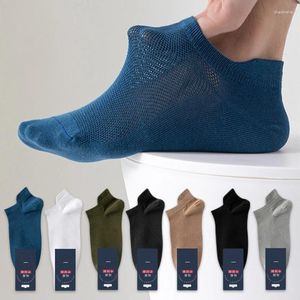 Chaussettes masculines 5 paires de coton en coton houstoux déodorant chaussette de commerce d'été de couleur solide de couleur centrale sport sokken sweat-absorbing
