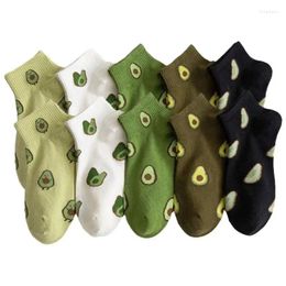 Calcetines para hombre 5 pares Algodón Corto Mujer Corte bajo Equipo Tobillo Deportes Transpirable Verano Casual Aguacate