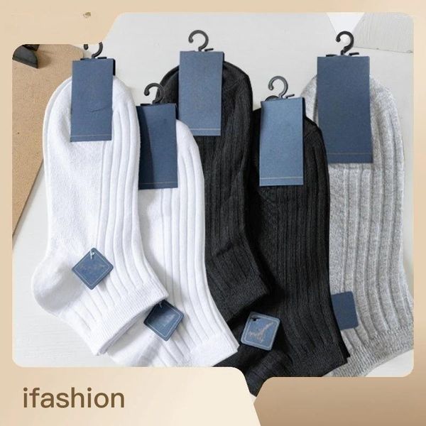 Chaussettes pour hommes 5 paires coton été mince déodorant et respirant blanc double aiguille couleur unie mâle