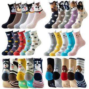 Herensokken 5 paar mode kleurrijke kawaii schattige cartoon katoen dames sokken comfortabele kat polka honden streep casual grappige Koreaanse stijl sok y240528