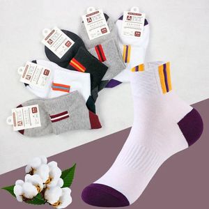 Chaussettes pour hommes 5 paires de haute qualité hommes automne hiver coton chaud décontracté absorbant la sueur et résistant à l'usure épais sport basket-ball Meias