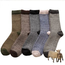 Chaussettes homme 5 paires homme chaussettes courtes automne hiver nouveau épaissi chaud homme chaussettes mode rayé bas Calcetines Hombre Divertidos Z0227