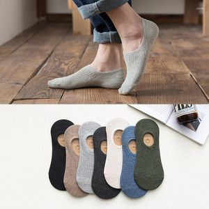 Chaussettes pour hommes 5 paires hommes pur coton invisible absorbant la transpiration confortable antidérapant Silicone couleur unie affaires bas pantoufles chaussette