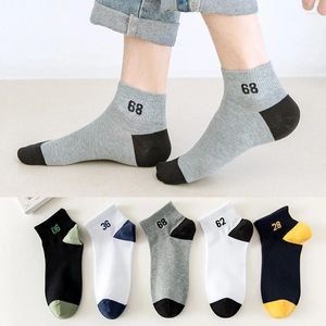 Chaussettes pour hommes 5 paires de hommes bateau bas haut bouche peu profonde invisible polyester figure rayures vintage harajuku