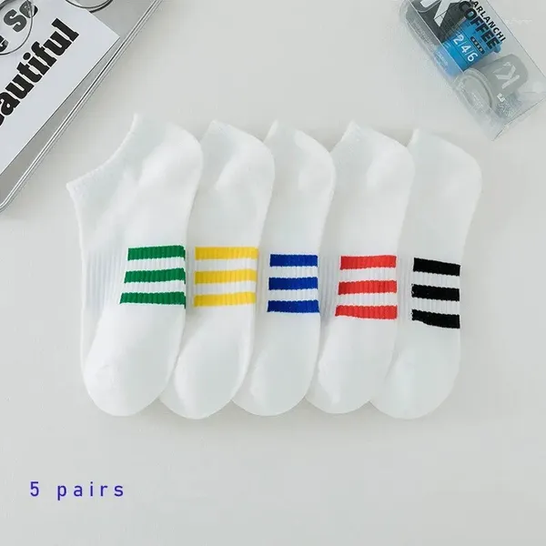 Chaussettes masculines 5 paires de coton blanc pour hommes / femmes avec des élastiques sur les pieds des pieds