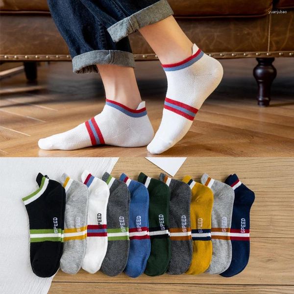 Chaussettes pour hommes 5 paires pur coton été oreille-levage déodorant absorbant la sueur bouche peu profonde bateau affaires décontracté