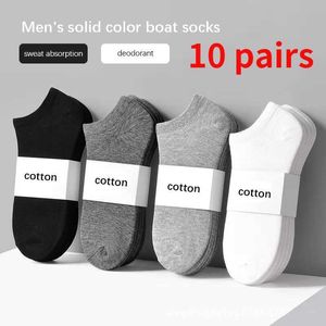 Chaussettes pour hommes 510 paires coupe basse hommes chaussettes de sport respirantes couleur unie bateau confortable coton cheville chaussettes hommes chaussettes courtes femmes en gros Z0227