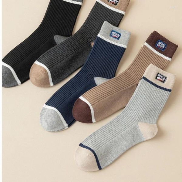 Chaussettes pour hommes 5 paires décontracté hommes cylindre moyen absorbant la sueur odeur Anti-odeur sport chaussette respirante