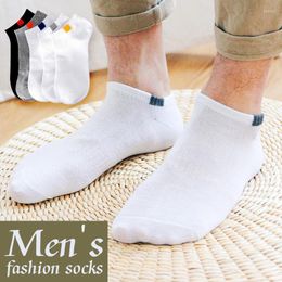 Chaussettes pour hommes, 5 paires, couleur unie, tendance, en térylène, unisexe, tube court, bateau invisible, doux et confortable, respirant