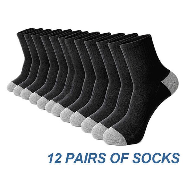 Chaussettes pour hommes 612 paires de chaussettes de course en coton pour hommes Tube moyen Chaussettes de sport respirantes décontractées de haute qualité pour hommes et femmes Chaussettes souples Z0227