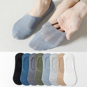 Calcetines para hombre, 64 pares, de verano, finos, poco profundos, invisibles, de malla de barco, transpirables, sin espectáculo, de algodón, deportivos, para niños, calcetín suave, venta al por mayor