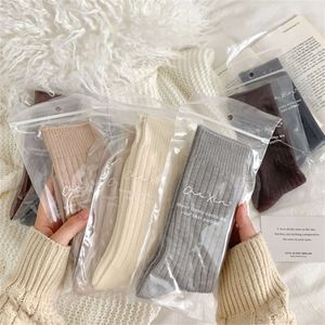Heren sokken herfst winter verdikt warme klassieke middelste lengte dames maillard kleur vaste fluweel dubbele naald gestapeld