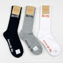 Herensokken Bundels Japanse trendy merk Sokken voor heren en dames middele lengte sporten verdikte handdoekbodem basketbal high top kalfs sokken Instagram x1xy