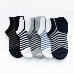 Chaussettes pour hommes bateau peu profond collège coréen printemps et été bande mince talon à angle droit coton peigné japonais en