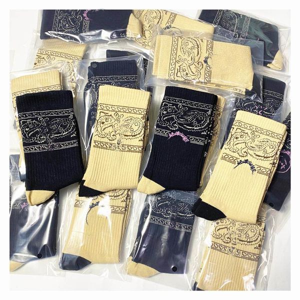 Chaussettes pour hommes Cactus Cashew Flower Spoof Face Bas de sport Hip-hop Skateboard TS Sock Taille unique