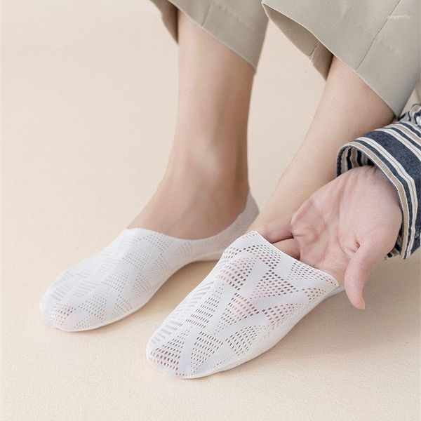 Les chaussettes pour hommes peuvent être coupées été maille mince bouche peu profonde couleur unie du navire Ultra-court Invisible anti-dérapant bas de loisirs