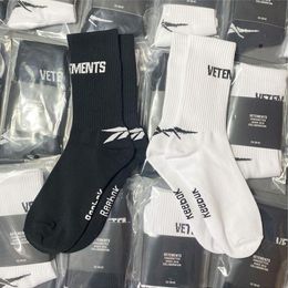 Calcetines para hombres calcetines transpirables para hombres regalos de año nuevo blanco blanco