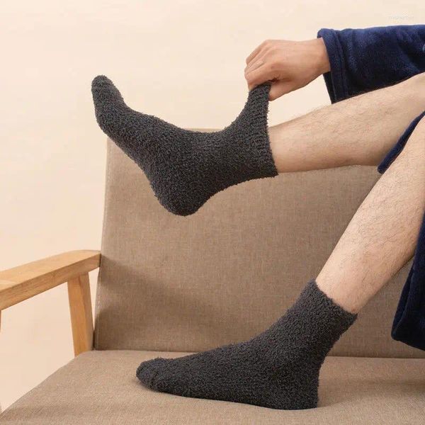 Chaussettes pour hommes confortables hiver épaissis couleur unie thermique longs hommes hommes de maison bottes plancher corail toison somnolence plus chaude