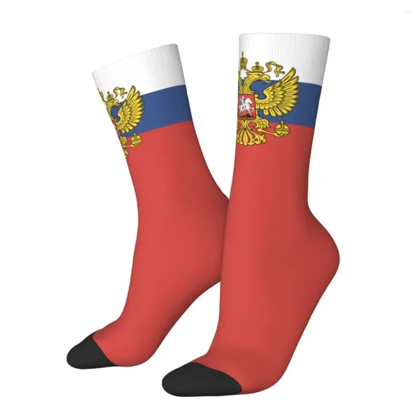 Calcetines masculinos Federación rusa Cool Flagal Baloncesto Rusia Poliéster Medio Tubo para unisex transpirable