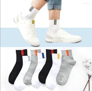 Chaussettes pour hommes LOGO privé personnalisé vente en gros 5 paires d'une pièce hommes coton sans spectacle bateau mi-mollet longueur