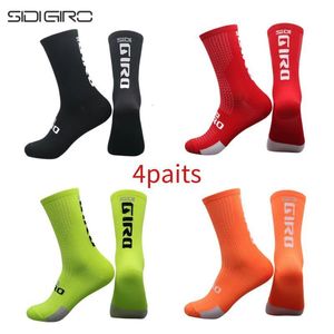 Chaussettes pour hommes Chaussettes de cyclisme Hommes 4 paires / ensemble Chaussettes de vélo Femmes Sport Absorbant la sueur Respirant Football Football Compression Chaussettes En Gros 230731