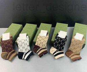 Chaussettes pour hommes Designer Chaussettes pour hommes et femmes cinq marques de luxe mode couple sport hiver maille alphabet tricoté coton ceinture boîte 5 pièces ensemble 0767