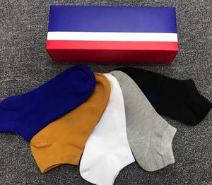 Ensemble de cinq pièces de chaussettes pour hommes, design professionnel, tendance de la mode, atmosphère haut de gamme, numéro 43