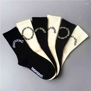 Calcetines para hombres Moda Equipo Deportes Carta Bordado Tendencia 5 par / lote Hombres Mujeres Medias Hip Hop Algodón