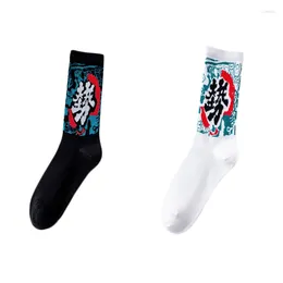 Chaussettes pour hommes Mode Harajuku Mens Hipster White Crew Compresion Skateboard Long Coton Art Mâle