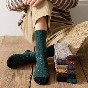 Chaussettes pour hommes idée de mode fil cordon laine hommes japonais Composite couleur Tube absorbant la sueur et respirant