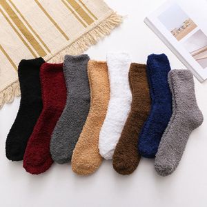 Calcetines de hombre moda Unisex invierno cálido suave transpirable cama suelo esponjoso Color puro elástico Coral terciopelo interior toalla Sleep1