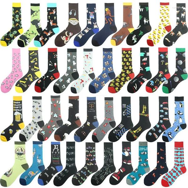 Chaussettes pour hommes Mode Femmes Coloré Tête de chien Boîte de coton Loisirs Animal Keji Mouton Extincteur Sèche-cheveux