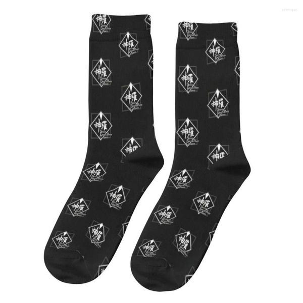 Chaussettes homme Final Fantasy hommes femmes cyclisme printemps été automne hiver bas cadeau