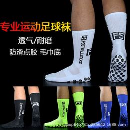 Calcetines de fútbol para hombre, calcetines de fútbol antideslizantes con ventosa redonda de silicona copyright FS, calcetines de entrenamiento de competición profesional