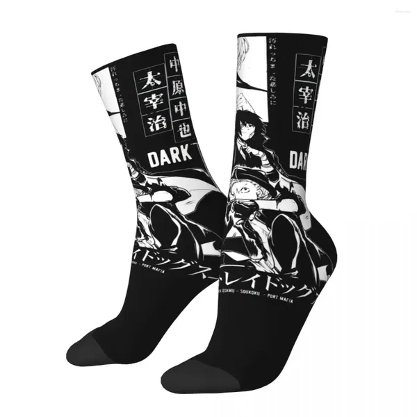 Chaussettes masculines chaussettes de compression drôle pour hommes chuyaa et dazai harajuku bungou chiens errants wan anime motif sans couture