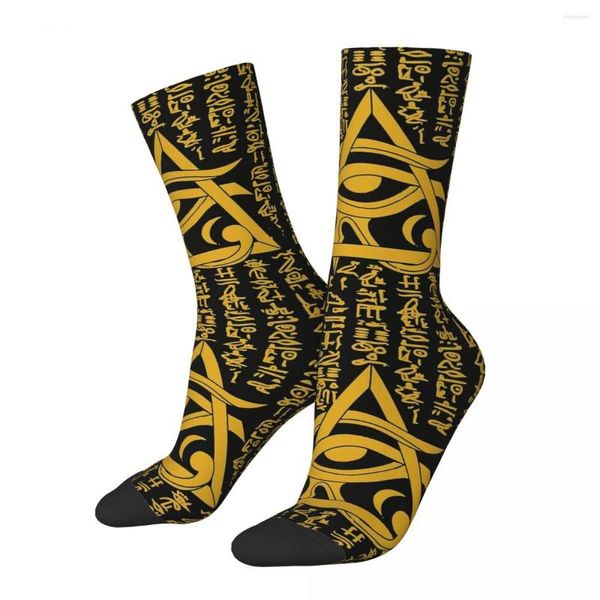Chaussettes pour hommes drôle oeil d'horus hiéroglyphes rétro ancienne egypte égyptien Hip Hop fou équipage chaussette cadeau motif imprimé