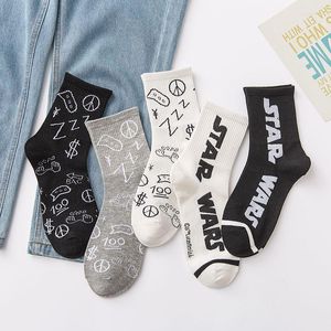 Chaussettes pour hommes drôles mode heureuse Harajuku rue Hip Hop unisexe Skateboard caractère chinois lettre dames Style coréen