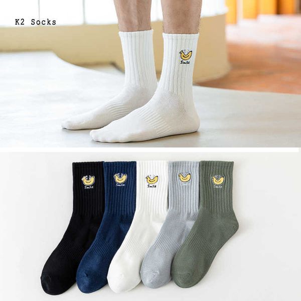 Calcetines de hombre Sonrisa divertida Dibujos animados Calcetines largos Algodón Harajuku Bordado Cómodo Japonés Color sólido Moda casual Calcetines suaves para hombres y mujeres Z0227