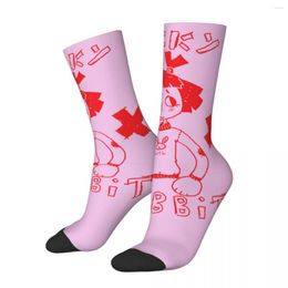 Calcetines de hombre Happy Funny Compresión Lucky Vintage Harajuku Hip Hop Novedad Casual Crew Crazy Sock Regalo Impreso