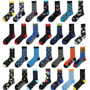 Chaussettes pour hommes Jacquard Happy Funny Men Hamburg Beer Cactu Eye Design Sokken Skateboard Holiday Beach Sea Wave Swim Skarpetki Divertidos