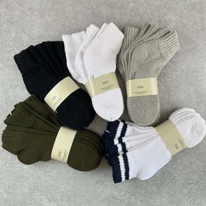 Chaussettes masculines Produits universels japonais anti-tissus épaisses épaisses chaussettes de couleur solide de longueur moyenne Cityboy Coton chaussettes SRCB